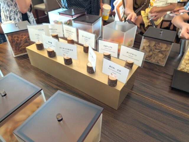 グランドメルキュール南房総ラウンジつまみ