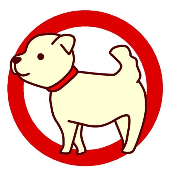 グランドメルキュール南房総は犬連れOK