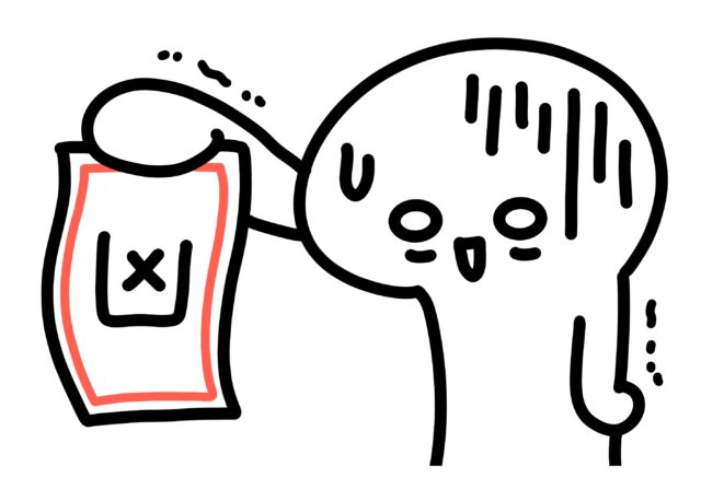 熱田神宮のおみくじに凶・大凶はない理由