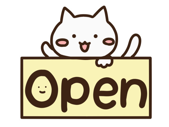 熱田神宮の御朱印の受付時間は何時から何時まで