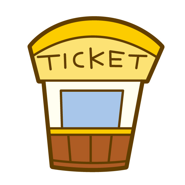 アンデルセン公園のチケットは当日でも購入できる